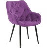 Chaise Frith