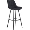 Tabouret de bar Hoxton