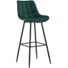 Tabouret de bar Hoxton