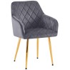 Chaise Cedar