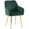 Chaise Cedar