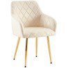 Chaise Cedar